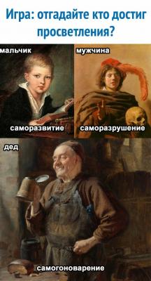 Прикрепленное изображение: 20210222_2048436666634078859956159.jpg